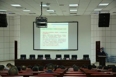 瀘州市“高性能混凝土暨綠色建材和綠色生產技術培訓交流會”在我校順利舉行