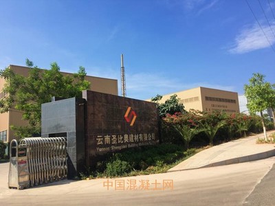 “東科杯”2018年度中國混凝土外加劑企業綜合十強評選揭曉